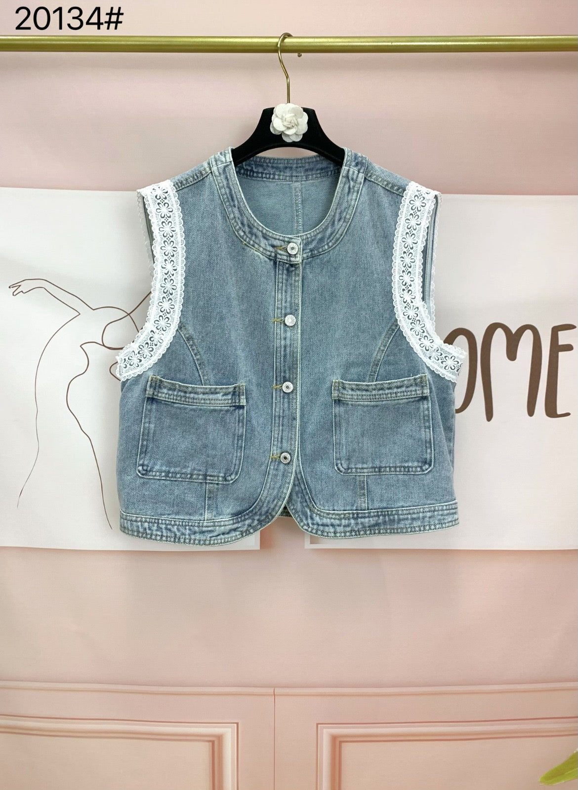 Western Lace Denim Vest