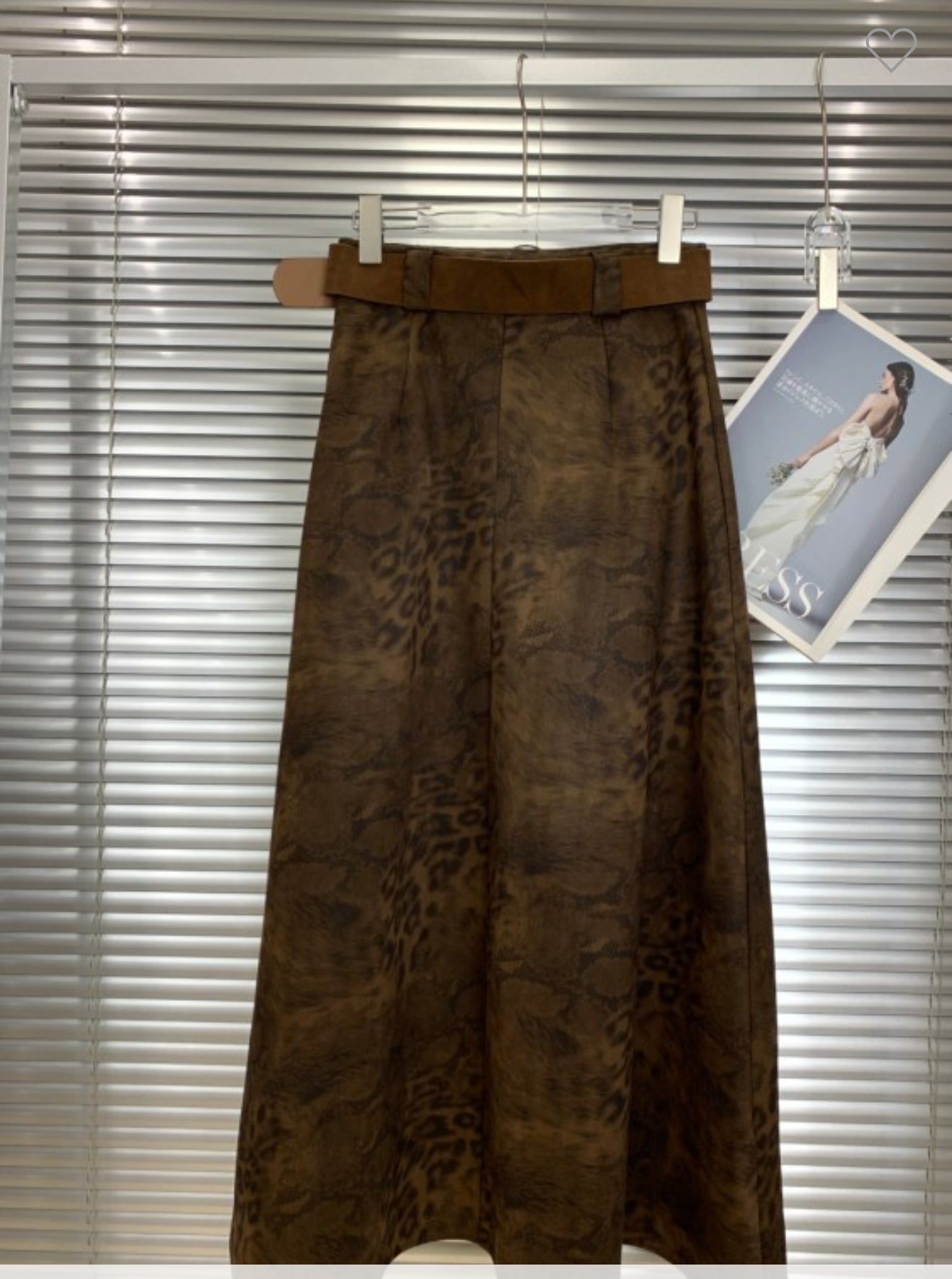 Brown Suede Maxi Skirt