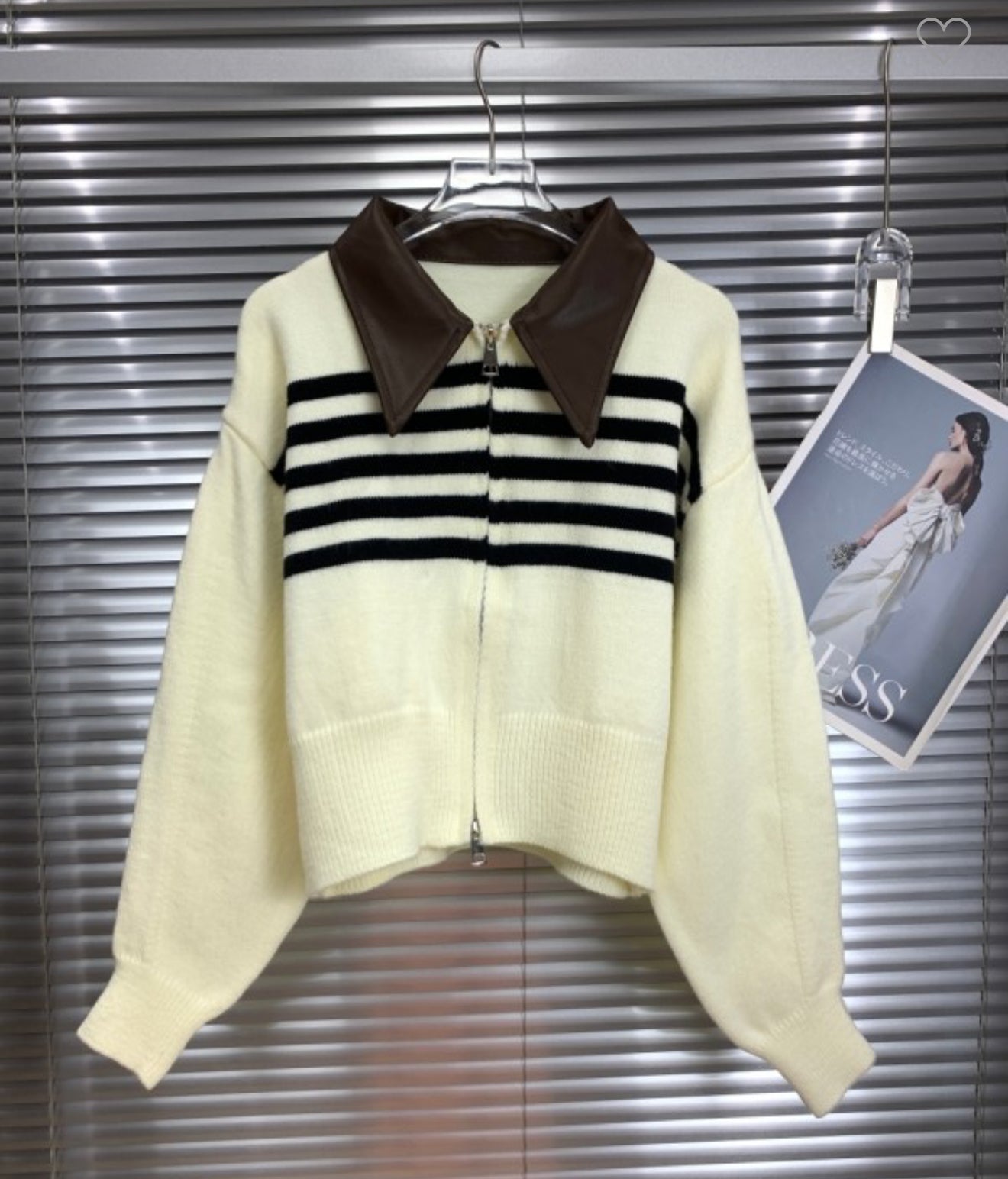 Brown collared Sweater