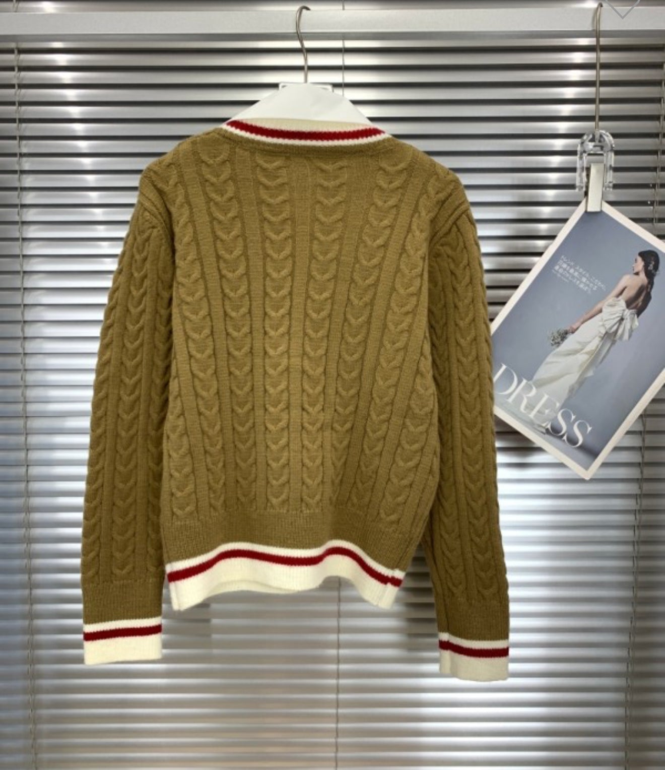 Mustard Preppy Cardigan